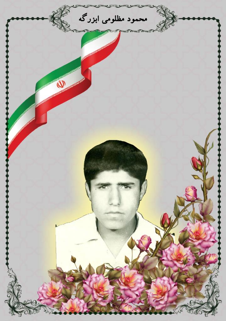 فاقد تصویر